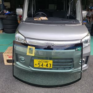 20201204_150817[1]